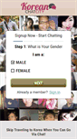 Mobile Screenshot of koreanchatcity.com